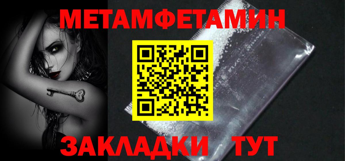 АМФ VHQ Кропоткин