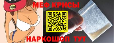 ECSTASY Канаш