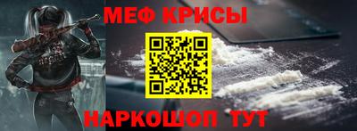 ECSTASY Канаш
