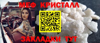 стаф Камышлов