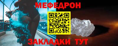 ECSTASY Канаш