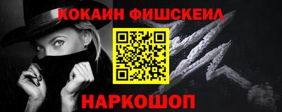 стаф Камышлов