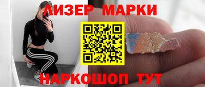 амфетамин Кандалакша