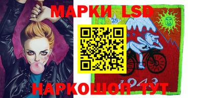 амфетамин Кандалакша