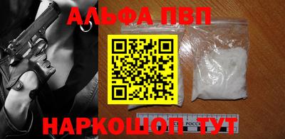 амфетамин Кандалакша