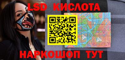 ECSTASY Канаш