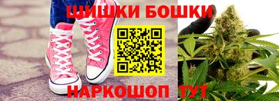 амфетамин Кандалакша