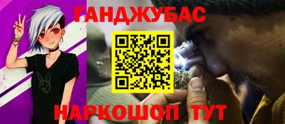 стаф Камышлов
