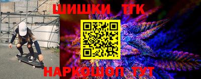 ECSTASY Канаш