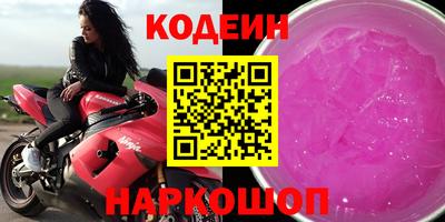 стаф Камышлов