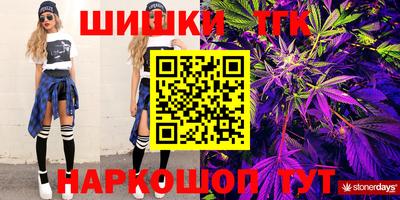 ECSTASY Канаш