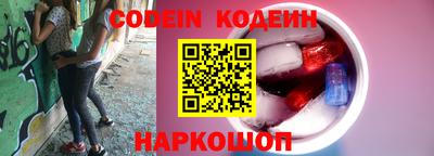 стаф Камышлов