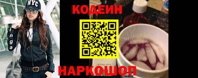 ECSTASY Канаш