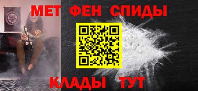 ECSTASY Канаш