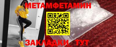 ECSTASY Канаш