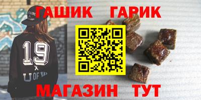 ECSTASY Канаш