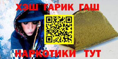 амфетамин Кандалакша