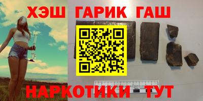 стаф Камышлов