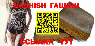 амфетамин Кандалакша