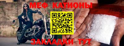 амфетамин Кандалакша