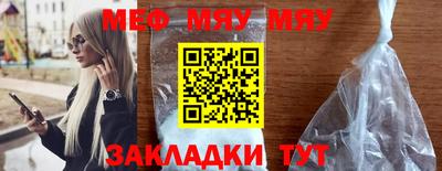 ECSTASY Канаш