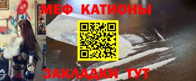 амфетамин Кандалакша