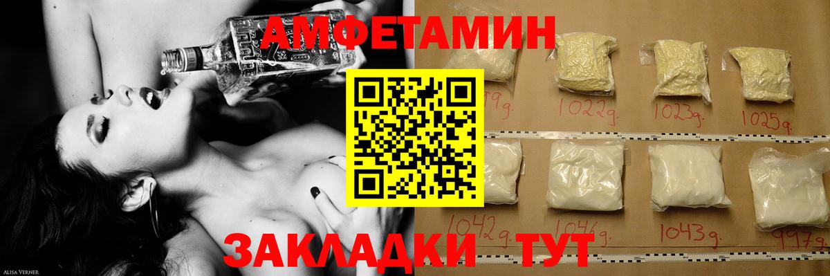 ГАШИШ  Вход с VPN  Лсд 25  Кропоткин  Магазины продажи наркотиков  Бошки Шишки  Меф кристаллы 
